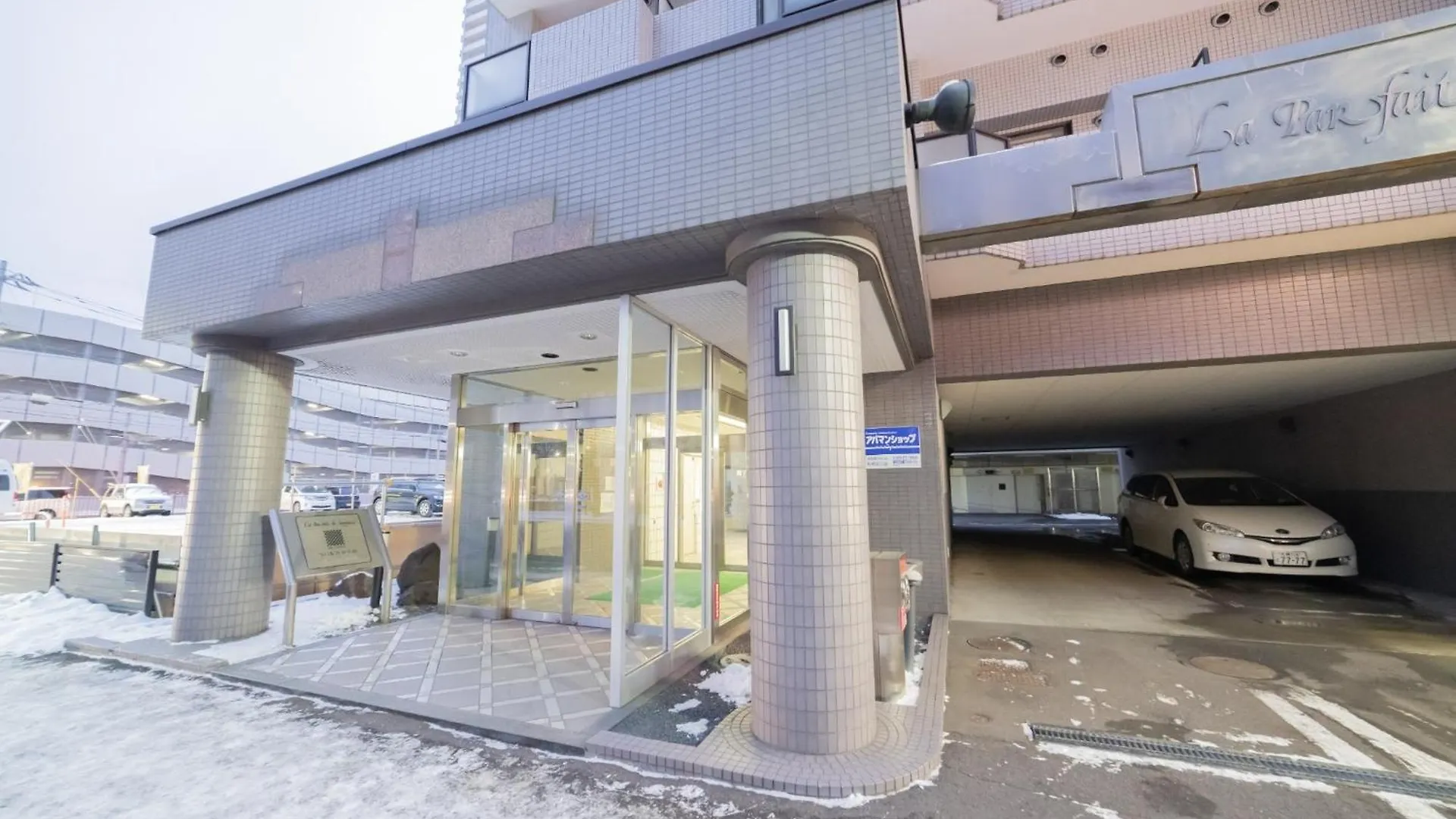 La Parfait De Sapporo / Vacation Stay 7402